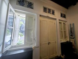 Kim Yam Road (D9), Detached #536679381